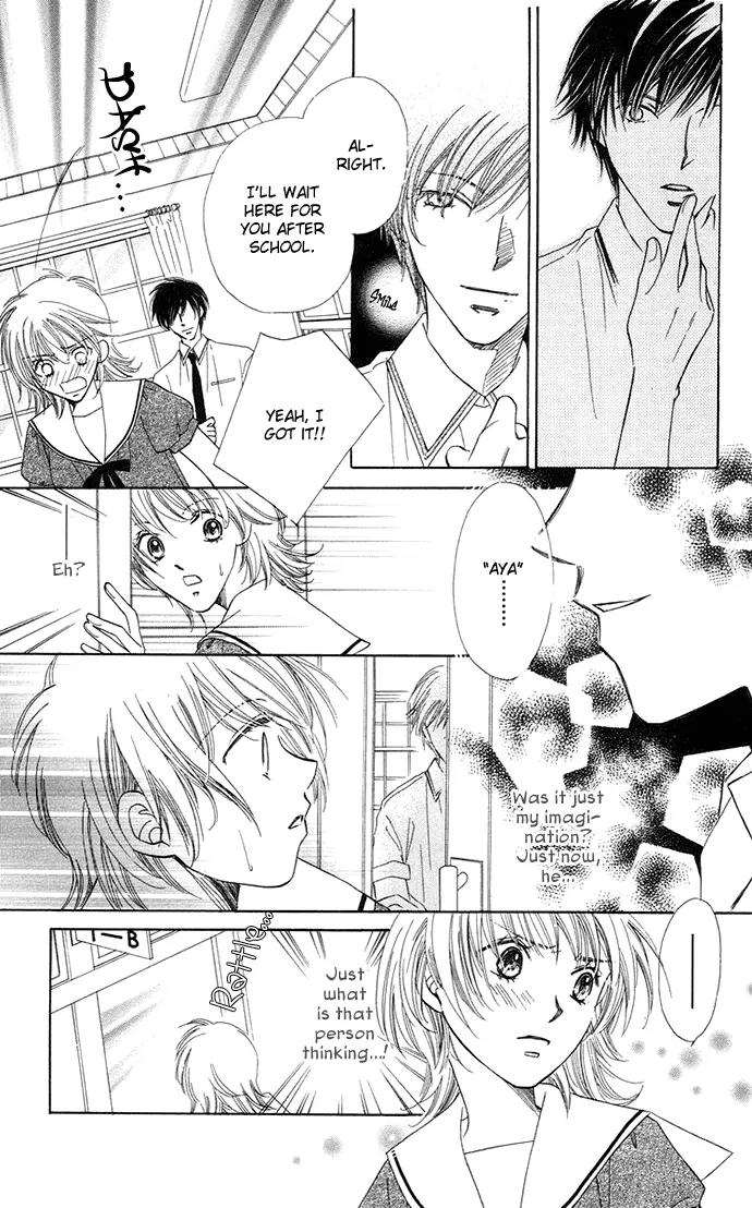 Otona no Jikan Chapter 6.5 page 19 - Chapter 6.5: Extra: Money Makes Being In Love Go Round + Adult's Convenience