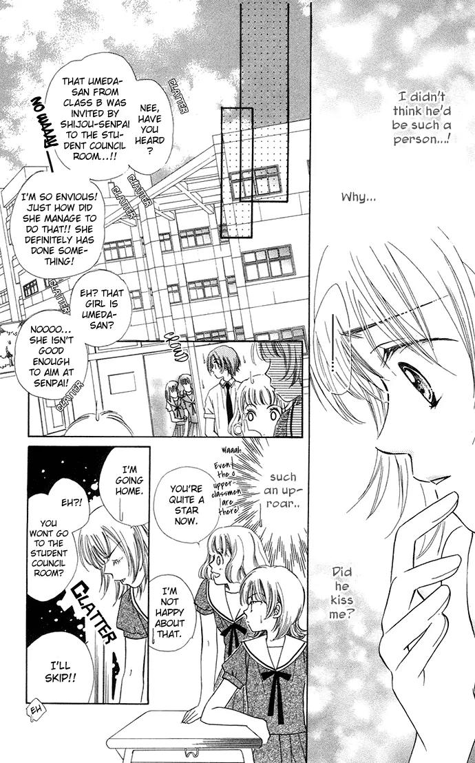 Otona no Jikan Chapter 6.5 page 21 - Chapter 6.5: Extra: Money Makes Being In Love Go Round + Adult's Convenience