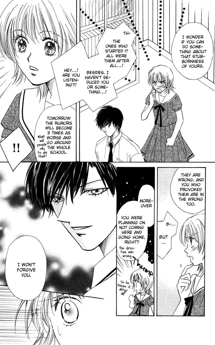 Otona no Jikan Chapter 6.5 page 25 - Chapter 6.5: Extra: Money Makes Being In Love Go Round + Adult's Convenience