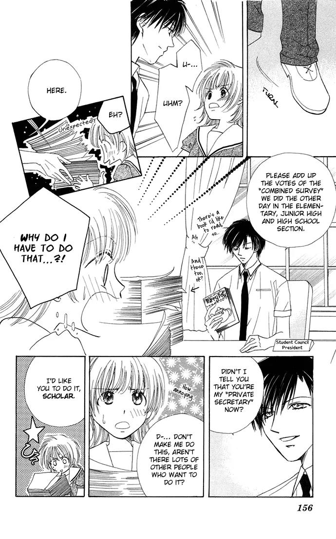 Otona no Jikan Chapter 6.5 page 26 - Chapter 6.5: Extra: Money Makes Being In Love Go Round + Adult's Convenience