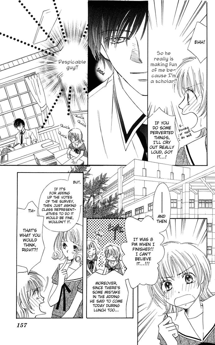 Otona no Jikan Chapter 6.5 page 27 - Chapter 6.5: Extra: Money Makes Being In Love Go Round + Adult's Convenience