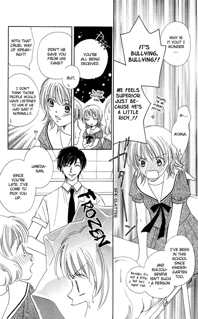 Otona no Jikan Chapter 6.5 page 28 - Chapter 6.5: Extra: Money Makes Being In Love Go Round + Adult's Convenience
