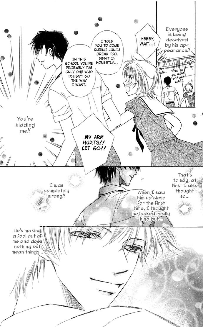 Otona no Jikan Chapter 6.5 page 29 - Chapter 6.5: Extra: Money Makes Being In Love Go Round + Adult's Convenience