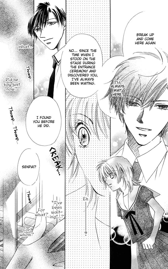 Otona no Jikan Chapter 6.5 page 34 - Chapter 6.5: Extra: Money Makes Being In Love Go Round + Adult's Convenience
