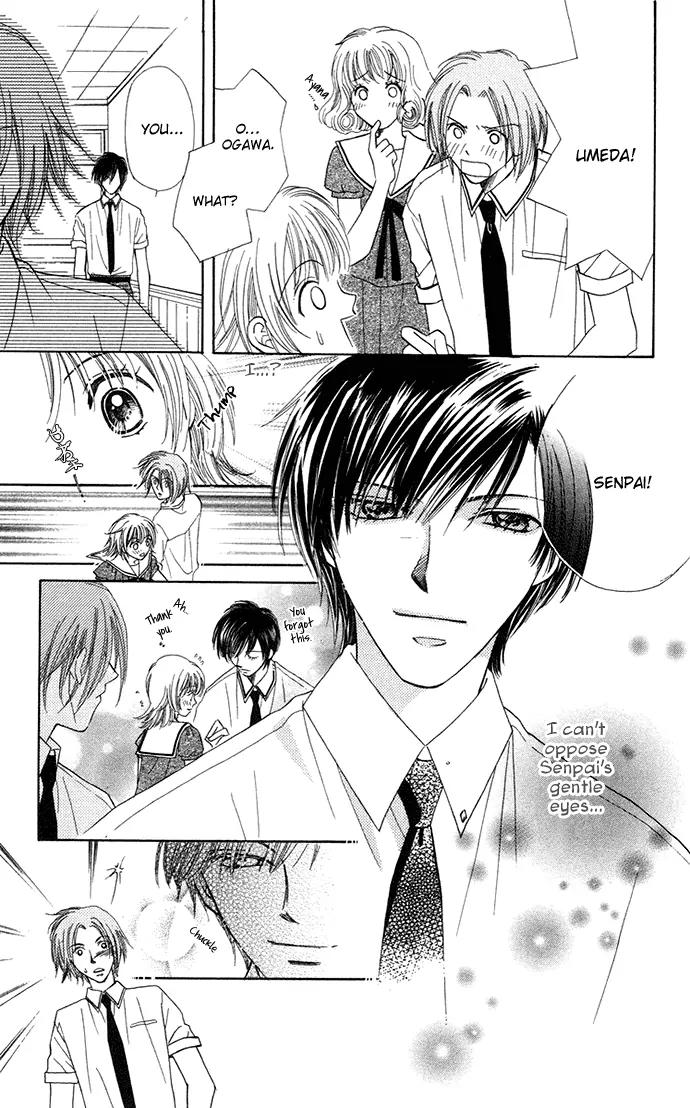 Otona no Jikan Chapter 6.5 page 37 - Chapter 6.5: Extra: Money Makes Being In Love Go Round + Adult's Convenience