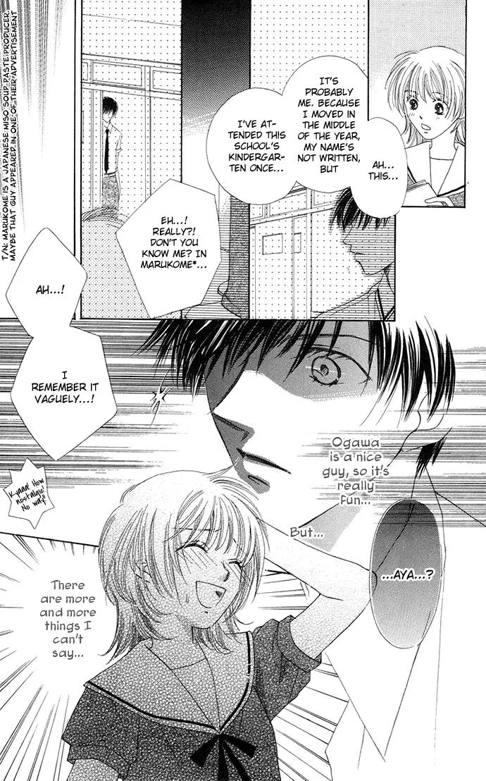 Otona no Jikan Chapter 6.5 page 39 - Chapter 6.5: Extra: Money Makes Being In Love Go Round + Adult's Convenience