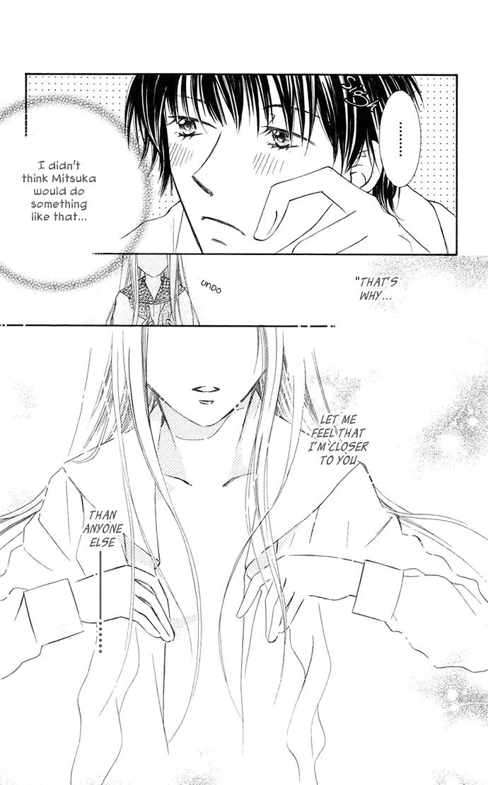 Otona no Jikan Chapter 6.5 page 4 - Chapter 6.5: Extra: Money Makes Being In Love Go Round + Adult's Convenience