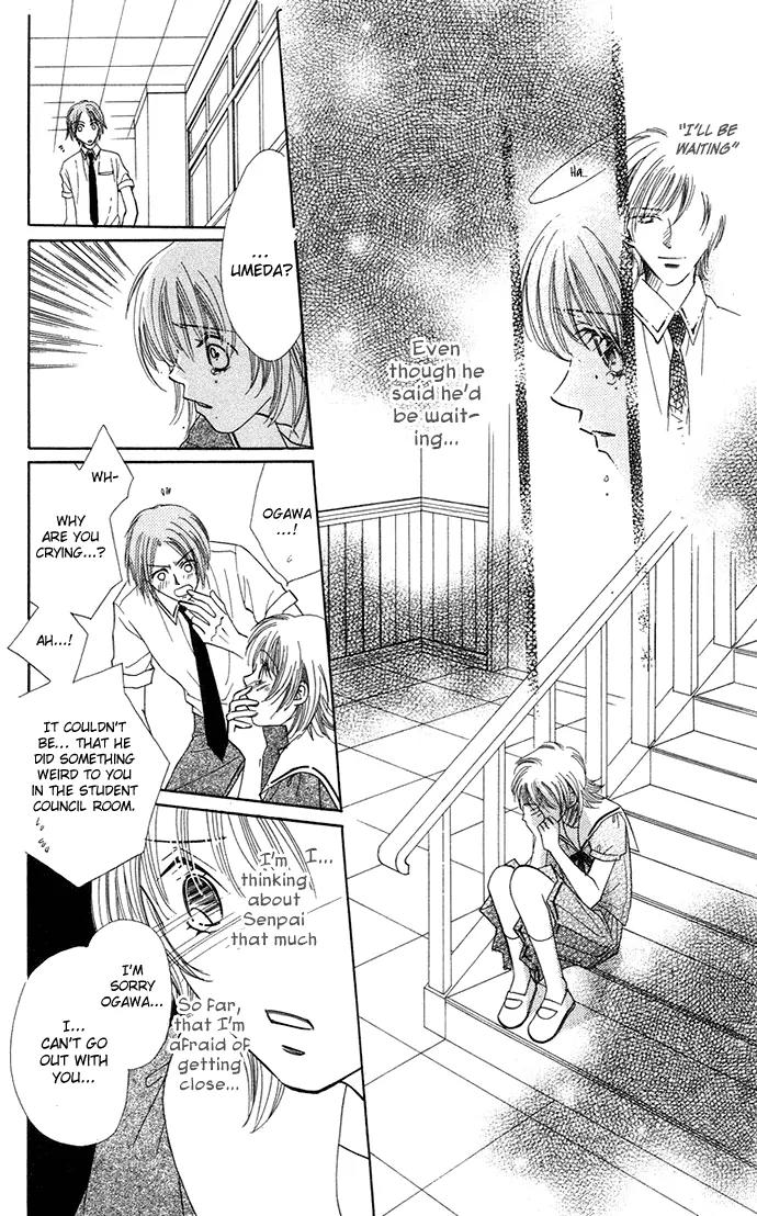 Otona no Jikan Chapter 6.5 page 44 - Chapter 6.5: Extra: Money Makes Being In Love Go Round + Adult's Convenience