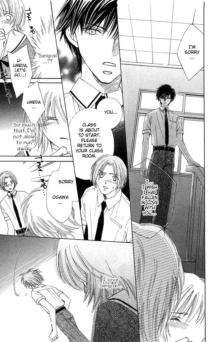 Otona no Jikan Chapter 6.5 page 45 - Chapter 6.5: Extra: Money Makes Being In Love Go Round + Adult's Convenience