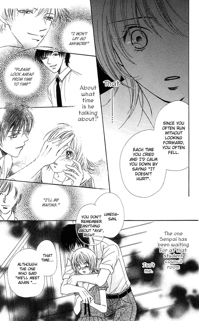 Otona no Jikan Chapter 6.5 page 47 - Chapter 6.5: Extra: Money Makes Being In Love Go Round + Adult's Convenience
