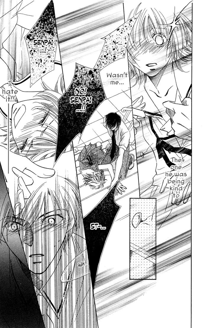 Otona no Jikan Chapter 6.5 page 49 - Chapter 6.5: Extra: Money Makes Being In Love Go Round + Adult's Convenience