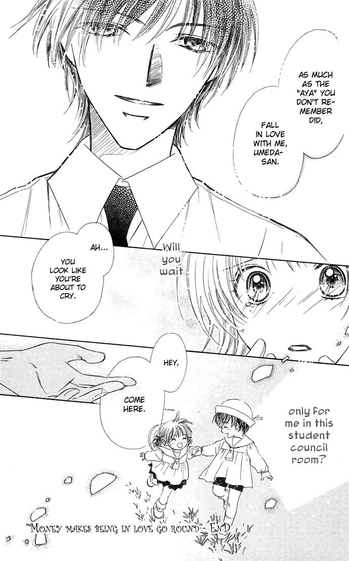 Otona no Jikan Chapter 6.5 page 56 - Chapter 6.5: Extra: Money Makes Being In Love Go Round + Adult's Convenience