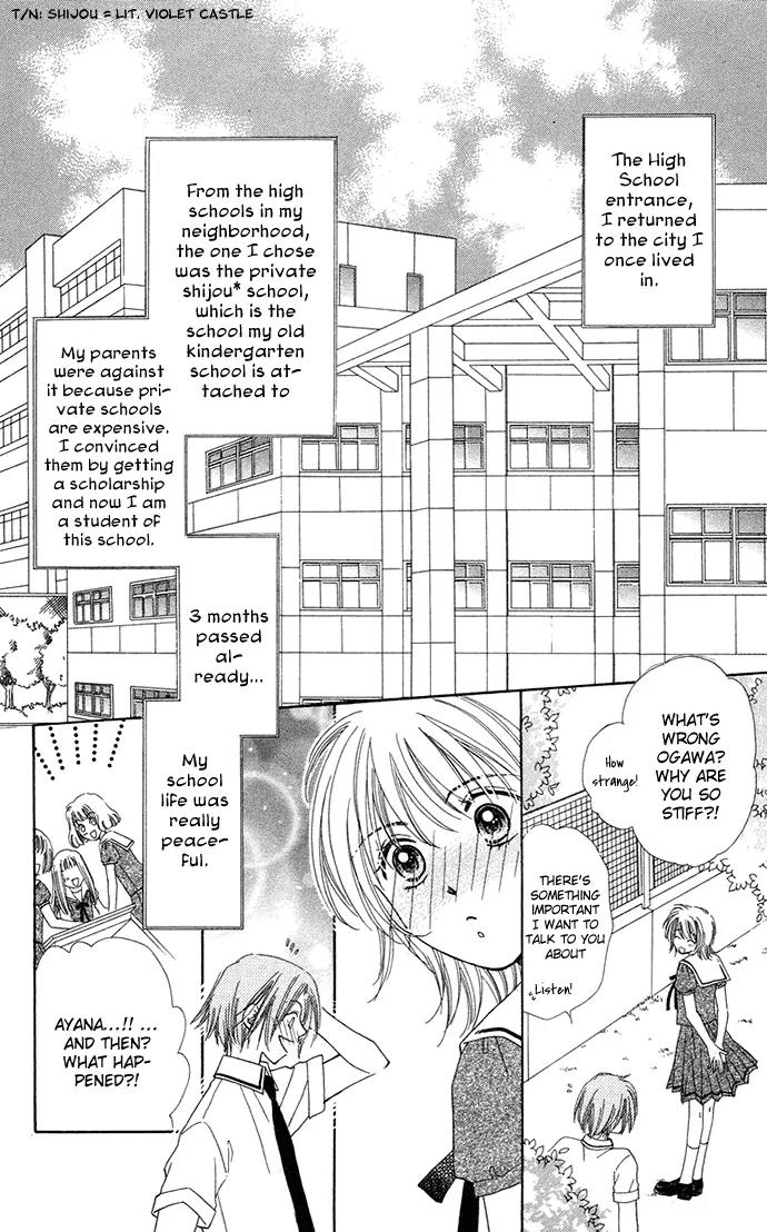 Otona no Jikan Chapter 6.5 page 8 - Chapter 6.5: Extra: Money Makes Being In Love Go Round + Adult's Convenience