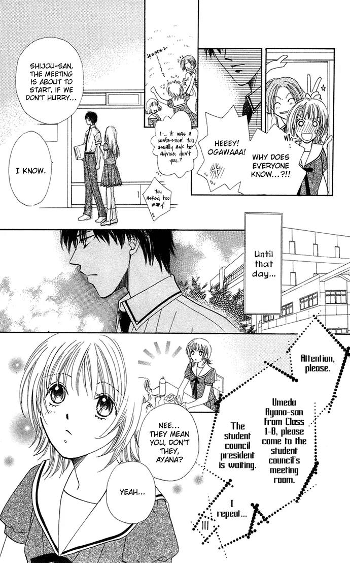 Otona no Jikan Chapter 6.5 page 9 - Chapter 6.5: Extra: Money Makes Being In Love Go Round + Adult's Convenience