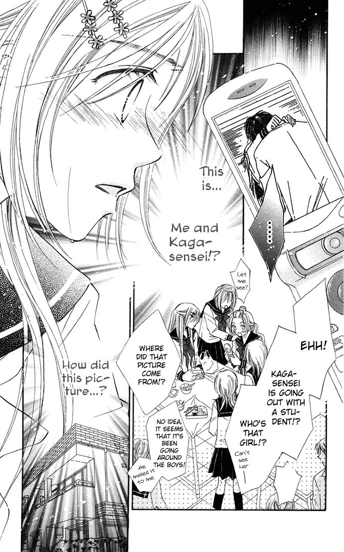 Otona no Jikan Chapter 6 page 10 - Chapter 6: I Really Love You