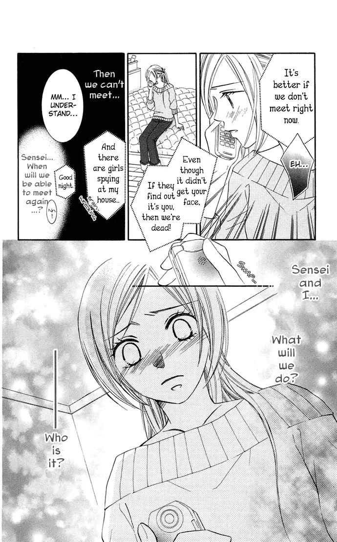 Otona no Jikan Chapter 6 page 11 - Chapter 6: I Really Love You
