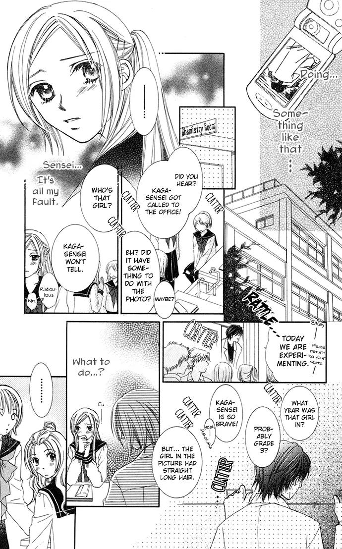 Otona no Jikan Chapter 6 page 12 - Chapter 6: I Really Love You