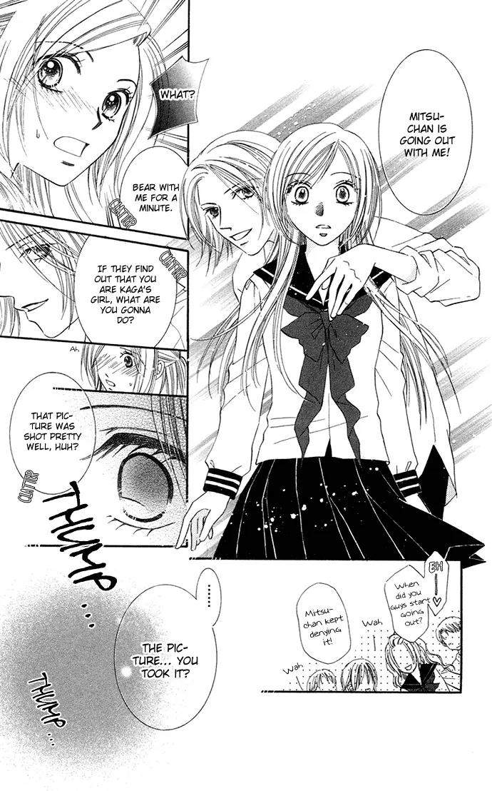 Otona no Jikan Chapter 6 page 14 - Chapter 6: I Really Love You