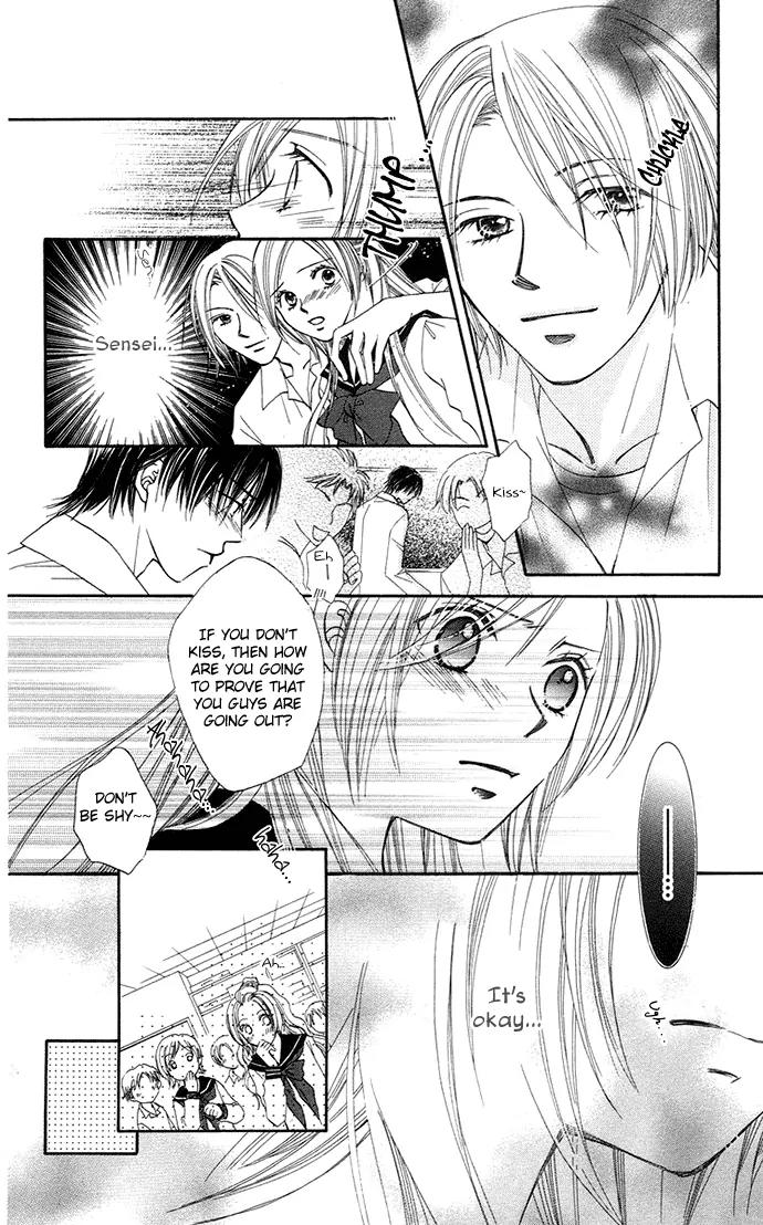 Otona no Jikan Chapter 6 page 15 - Chapter 6: I Really Love You