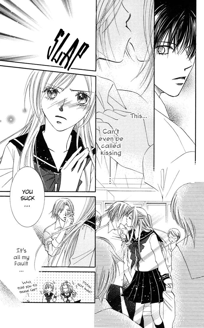 Otona no Jikan Chapter 6 page 16 - Chapter 6: I Really Love You