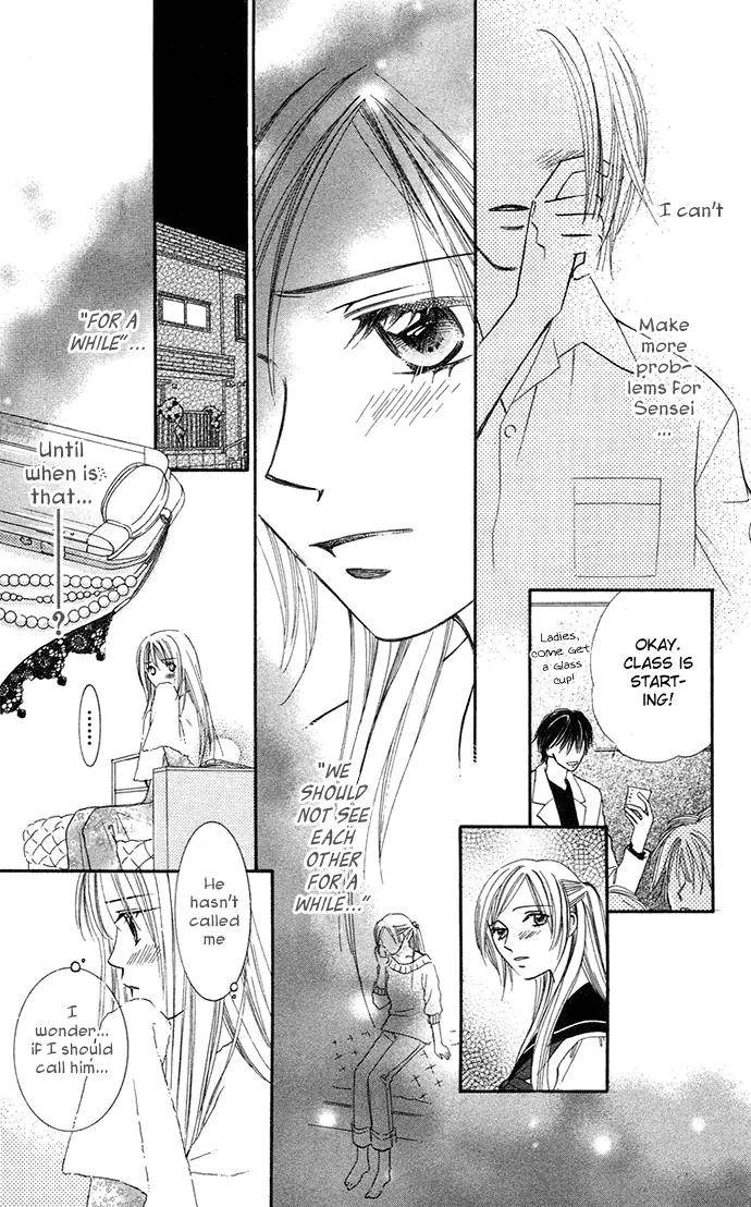 Otona no Jikan Chapter 6 page 17 - Chapter 6: I Really Love You