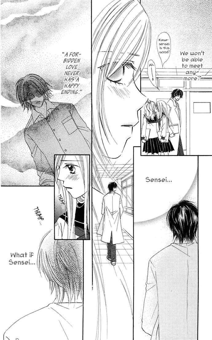 Otona no Jikan Chapter 6 page 19 - Chapter 6: I Really Love You
