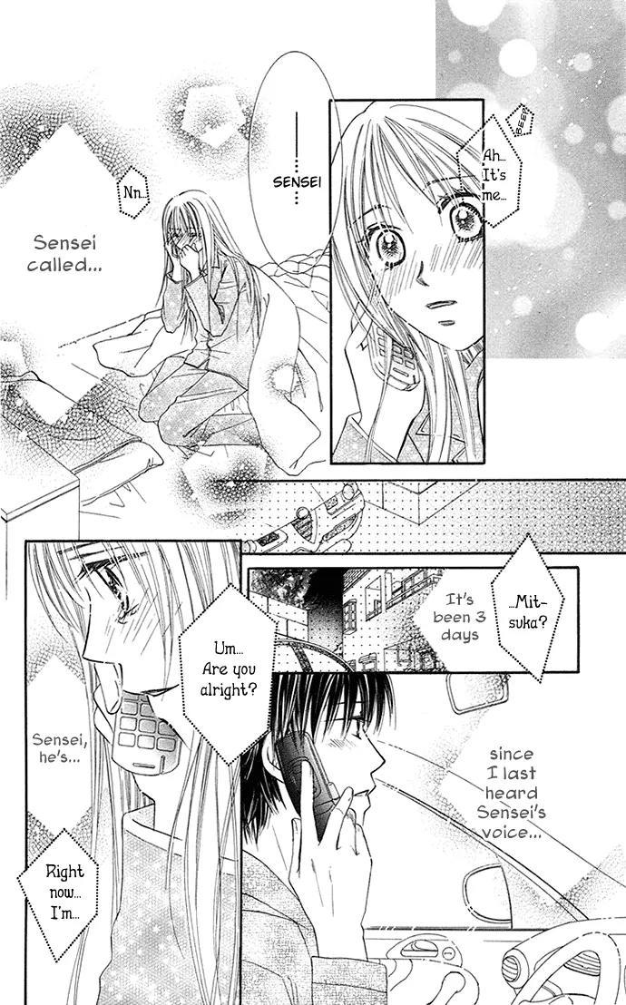 Otona no Jikan Chapter 6 page 23 - Chapter 6: I Really Love You