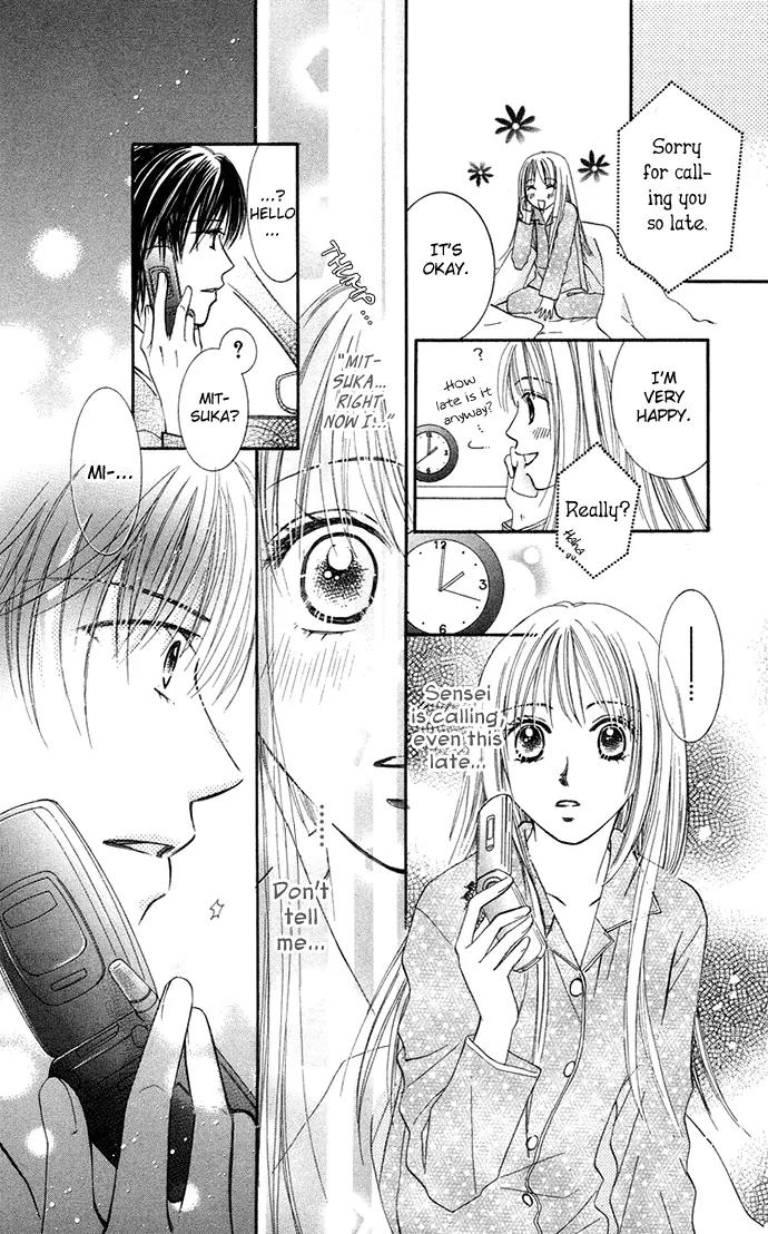 Otona no Jikan Chapter 6 page 25 - Chapter 6: I Really Love You