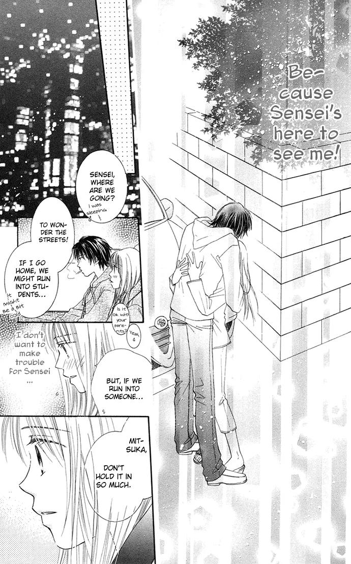 Otona no Jikan Chapter 6 page 28 - Chapter 6: I Really Love You