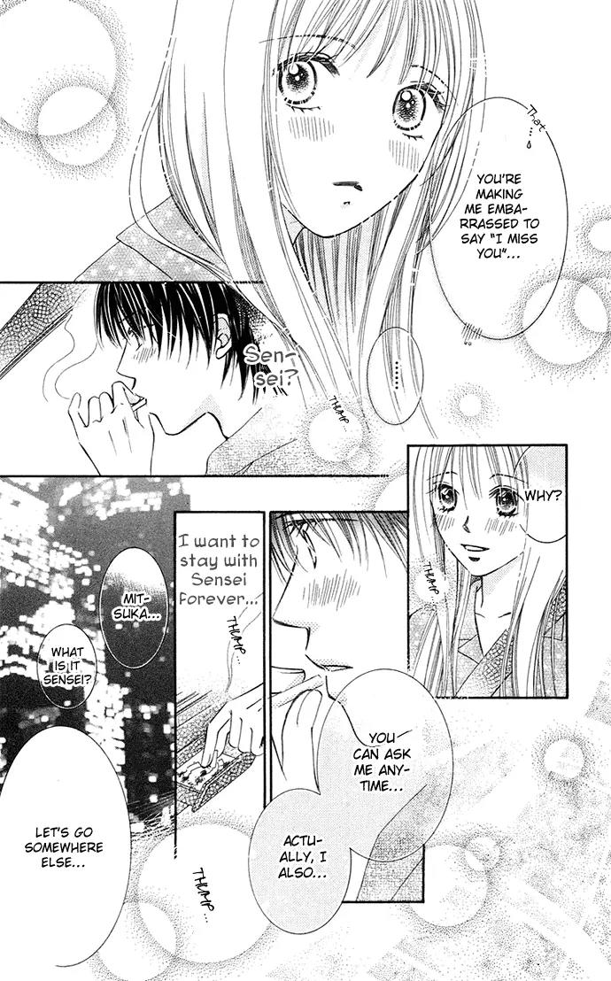 Otona no Jikan Chapter 6 page 29 - Chapter 6: I Really Love You
