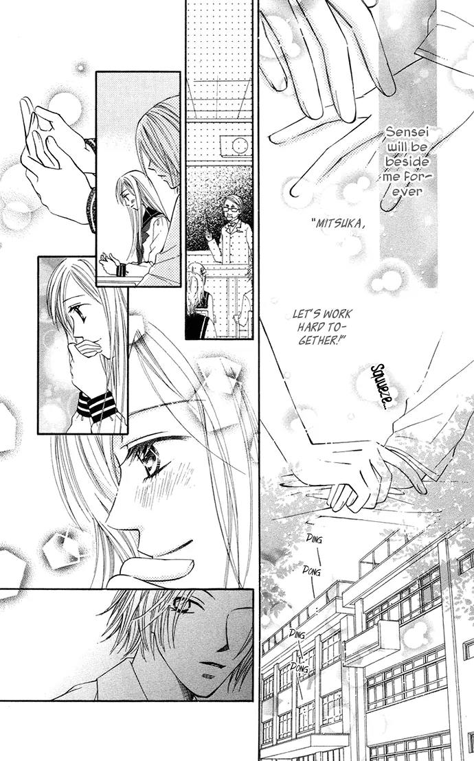 Otona no Jikan Chapter 6 page 39 - Chapter 6: I Really Love You