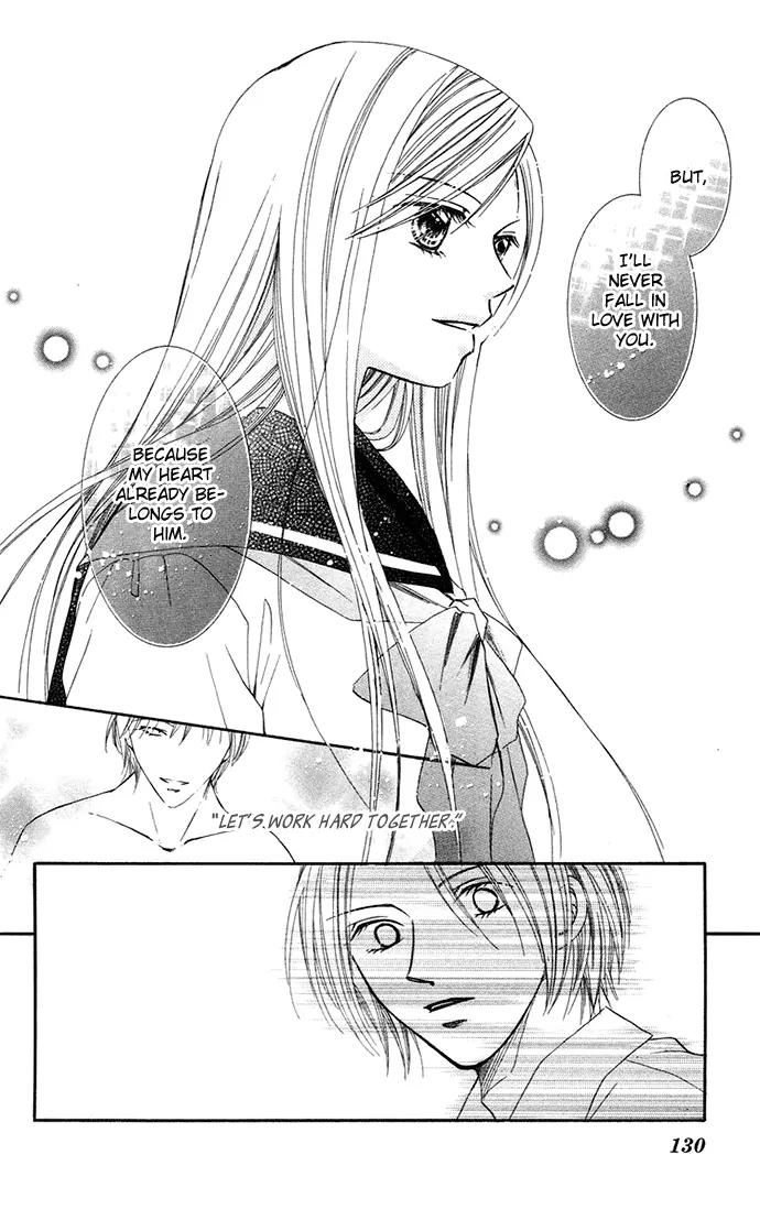 Otona no Jikan Chapter 6 page 41 - Chapter 6: I Really Love You