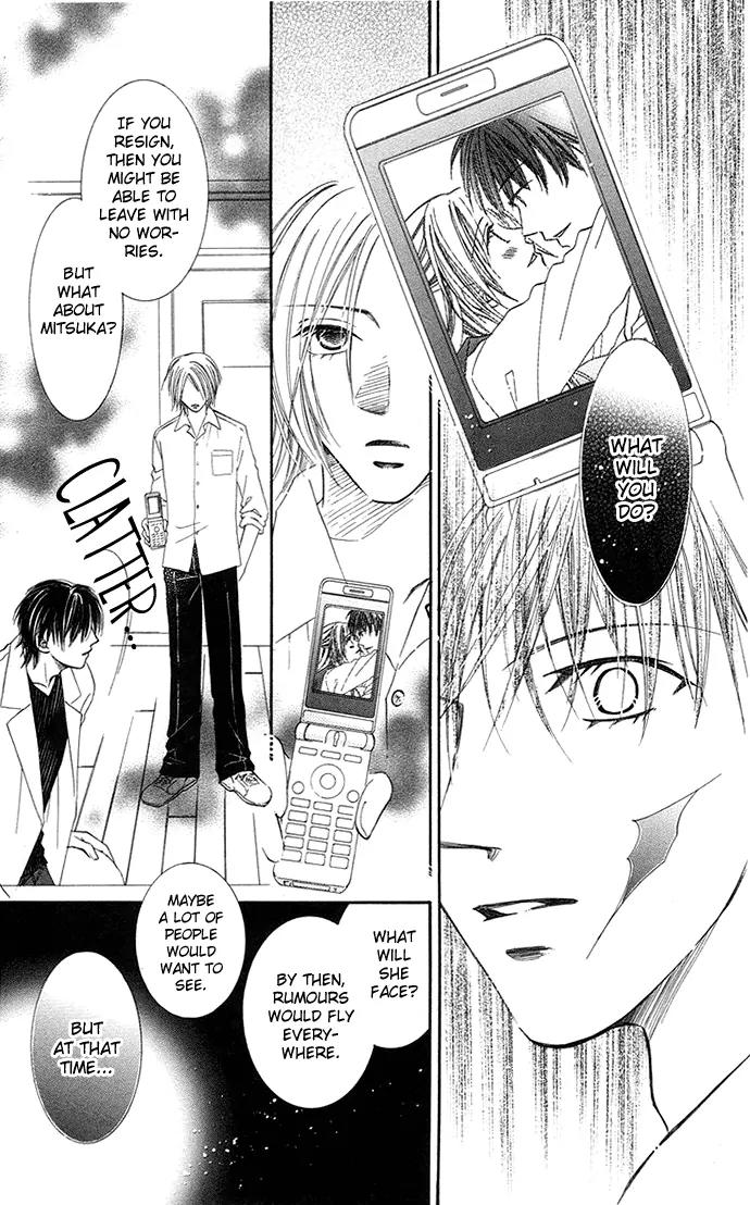 Otona no Jikan Chapter 6 page 44 - Chapter 6: I Really Love You