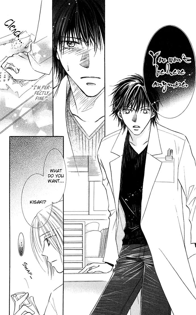Otona no Jikan Chapter 6 page 45 - Chapter 6: I Really Love You