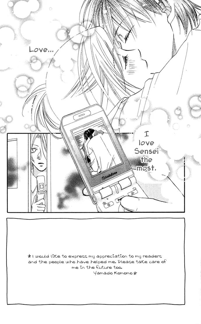 Otona no Jikan Chapter 6 page 5 - Chapter 6: I Really Love You