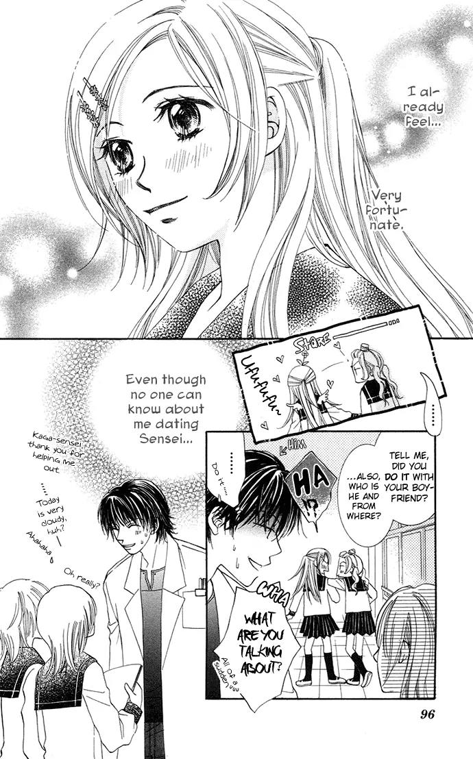 Otona no Jikan Chapter 6 page 7 - Chapter 6: I Really Love You