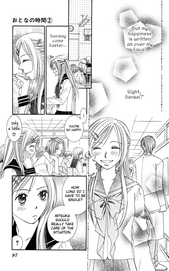 Otona no Jikan Chapter 6 page 8 - Chapter 6: I Really Love You