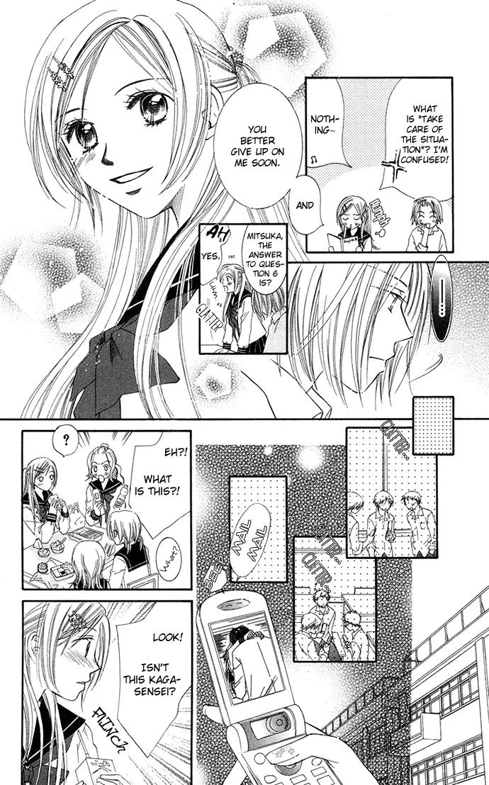 Otona no Jikan Chapter 6 page 9 - Chapter 6: I Really Love You