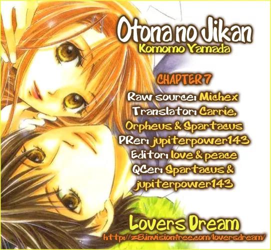 Otona no Jikan Chapter 7 page 1 - Chapter 7: Sensei's Feelings