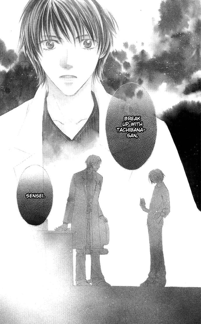 Otona no Jikan Chapter 7 page 11 - Chapter 7: Sensei's Feelings