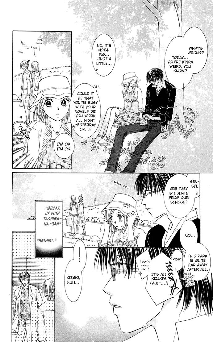 Otona no Jikan Chapter 7 page 15 - Chapter 7: Sensei's Feelings