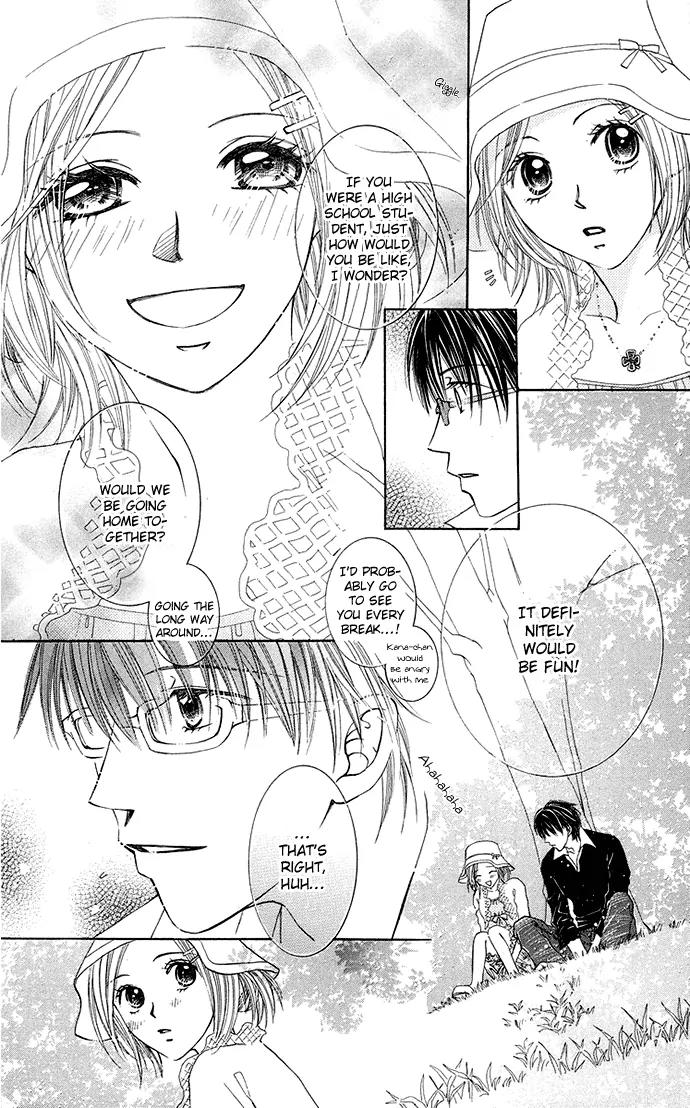 Otona no Jikan Chapter 7 page 17 - Chapter 7: Sensei's Feelings