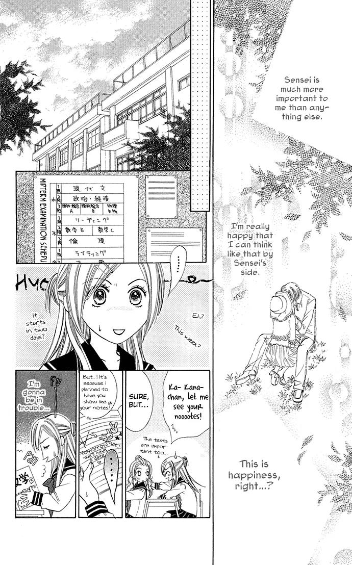 Otona no Jikan Chapter 7 page 19 - Chapter 7: Sensei's Feelings