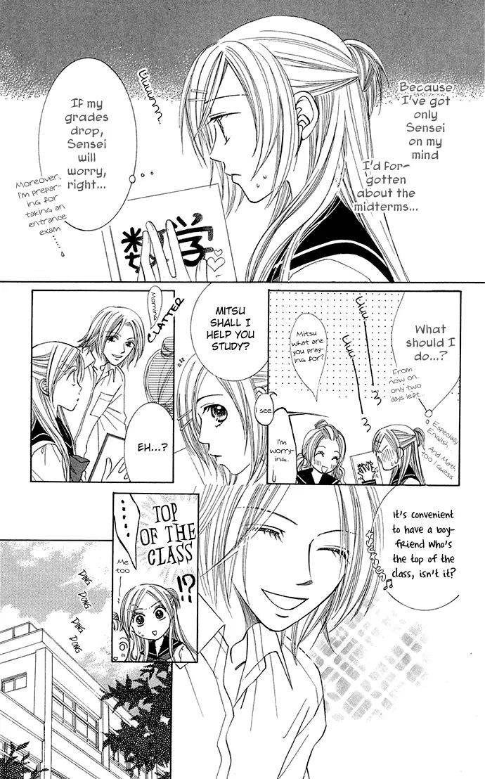 Otona no Jikan Chapter 7 page 20 - Chapter 7: Sensei's Feelings