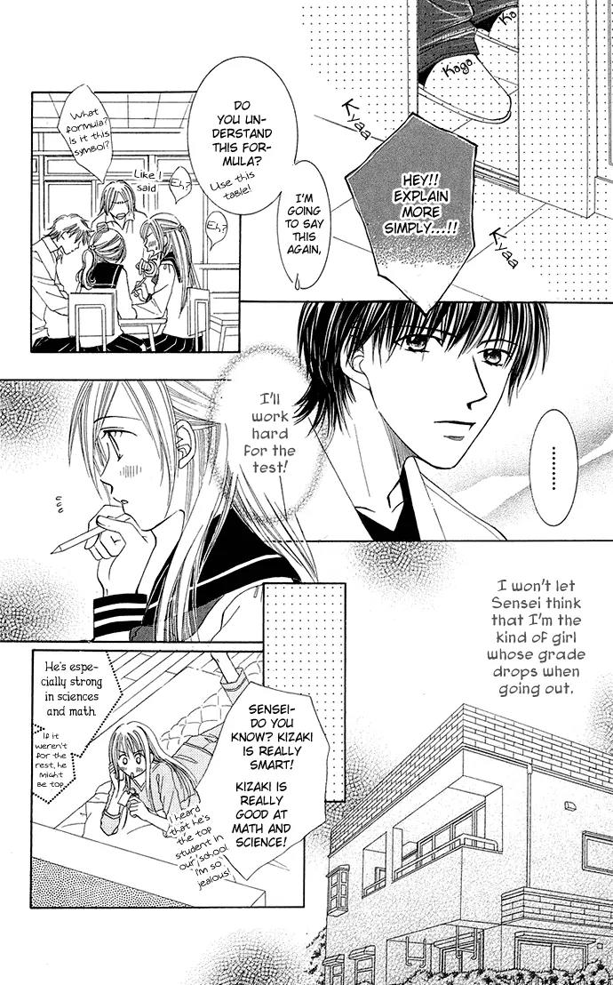 Otona no Jikan Chapter 7 page 21 - Chapter 7: Sensei's Feelings