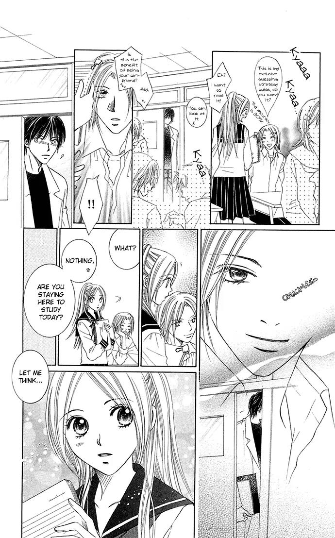 Otona no Jikan Chapter 7 page 24 - Chapter 7: Sensei's Feelings