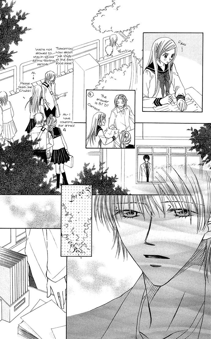 Otona no Jikan Chapter 7 page 26 - Chapter 7: Sensei's Feelings