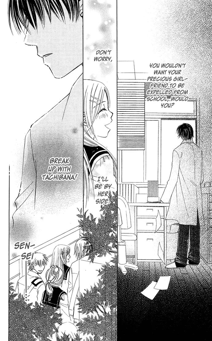 Otona no Jikan Chapter 7 page 27 - Chapter 7: Sensei's Feelings