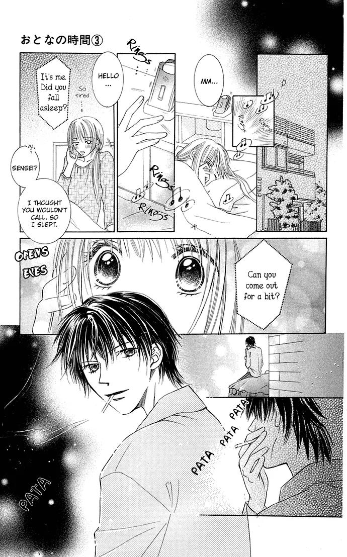 Otona no Jikan Chapter 7 page 28 - Chapter 7: Sensei's Feelings