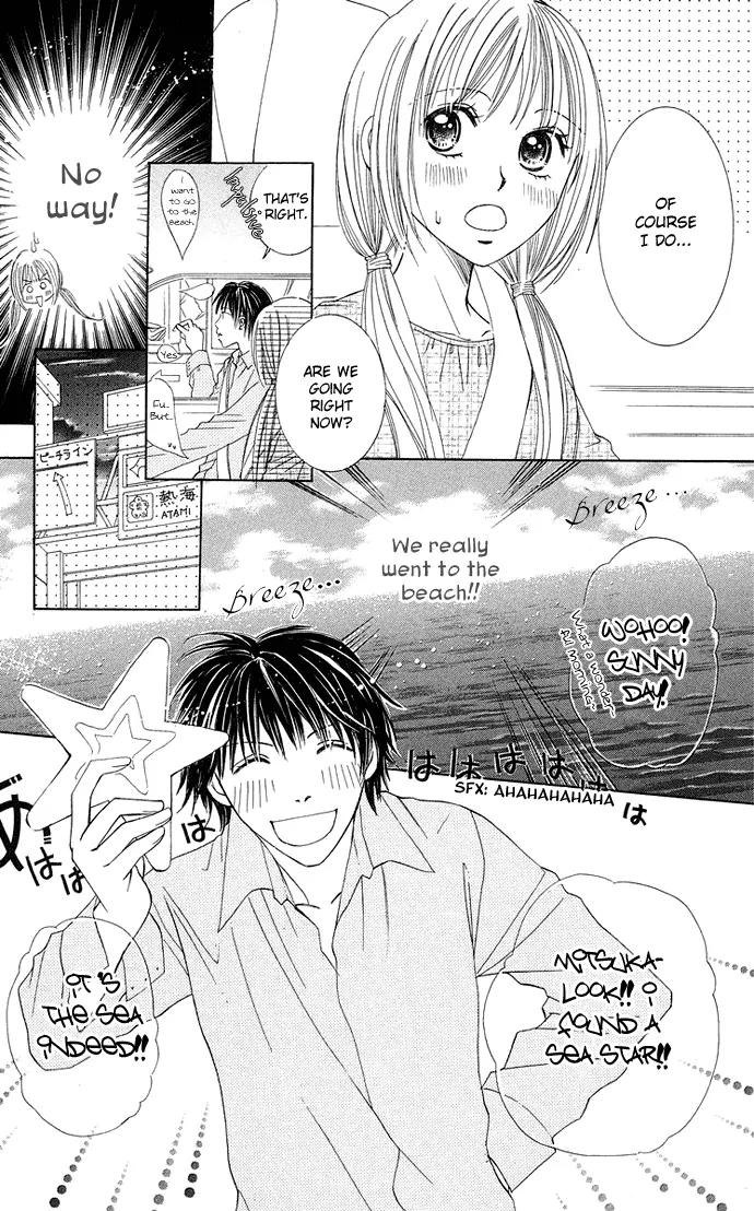 Otona no Jikan Chapter 7 page 32 - Chapter 7: Sensei's Feelings